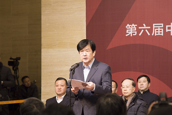 2中国文联党组书记、副主席李屹讲话.jpg