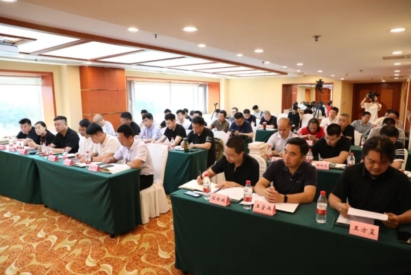 国学修养与书法·第九届全国青年书法创作骨干高研班在京开班