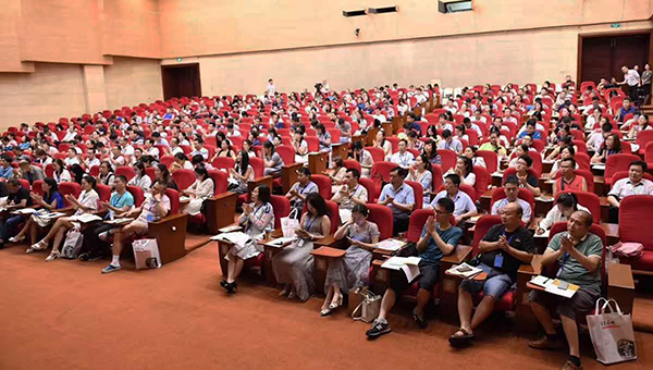 “翰墨薪传•全国中小学书法教师培训项目”第三期华东区培训班参训学员