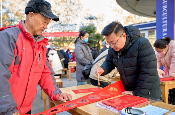 百花迎新乐中原——万福迎春河南省书协公益活动走进新乡大召营村暨全省启动仪式举行